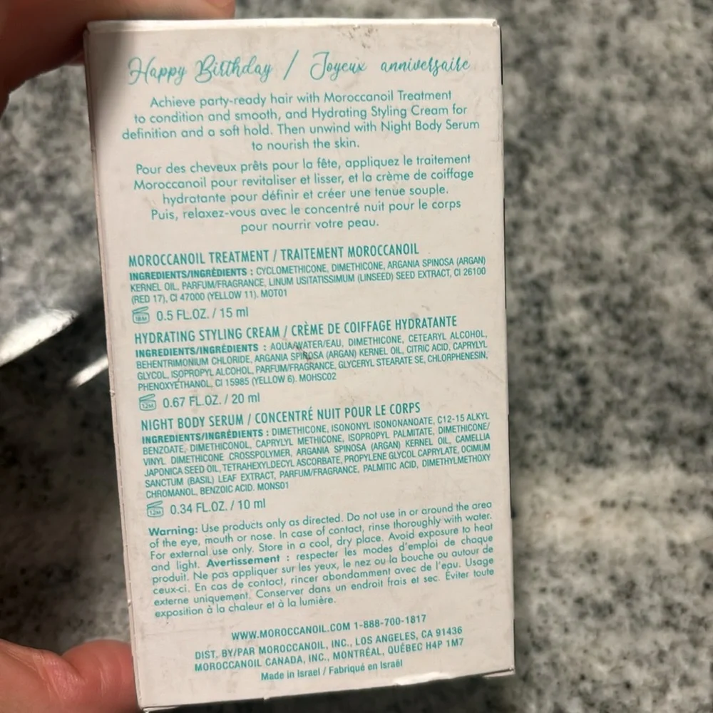 3-pc Sephora Beauty Insider Moroccanoil Set Treatment Cream Serum travel size - Picture 4 of 4
